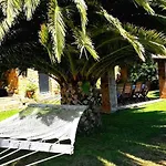 Apartman La Cuadra C' Jesus